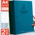 A4large Notebbook Толстая ноутбука Super Cholbout SimpleInswind College Blank.